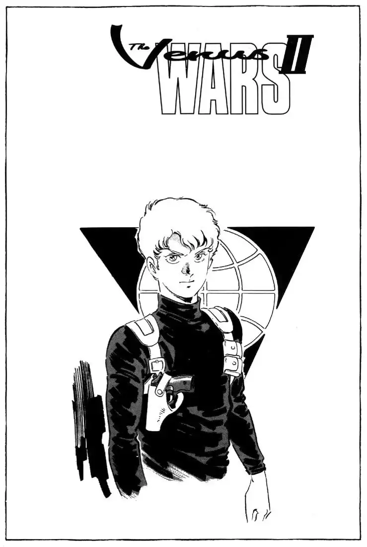 Venus Wars Chapter 20 2